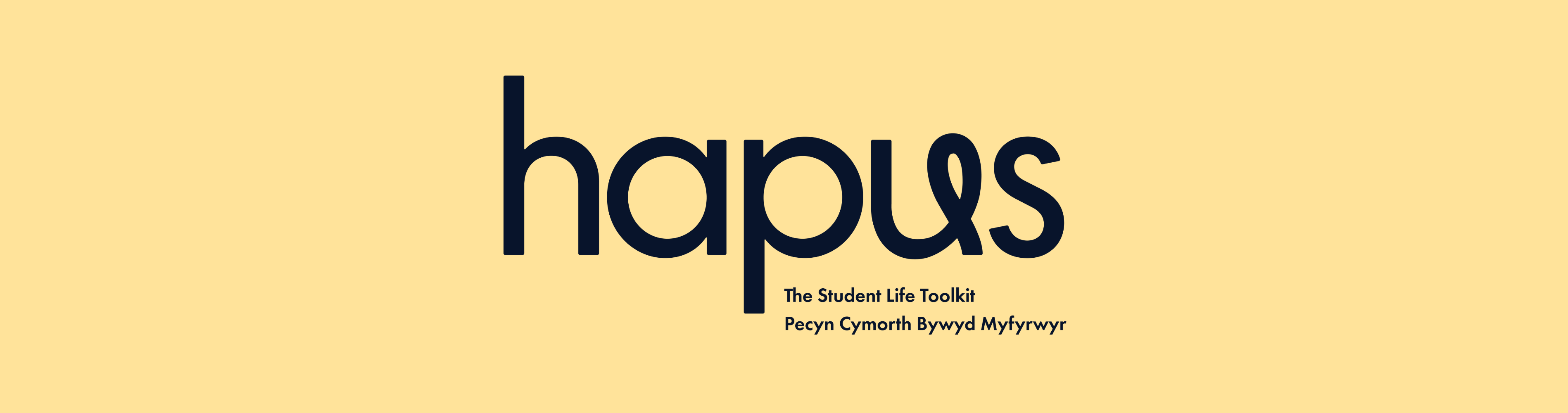 Hapus - The Student Life Toolkit logo