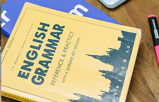 An English grammar book