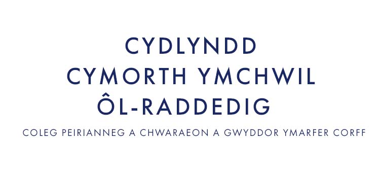 Cydlynydd Cymorth Ymchwil Ôl-raddedig 