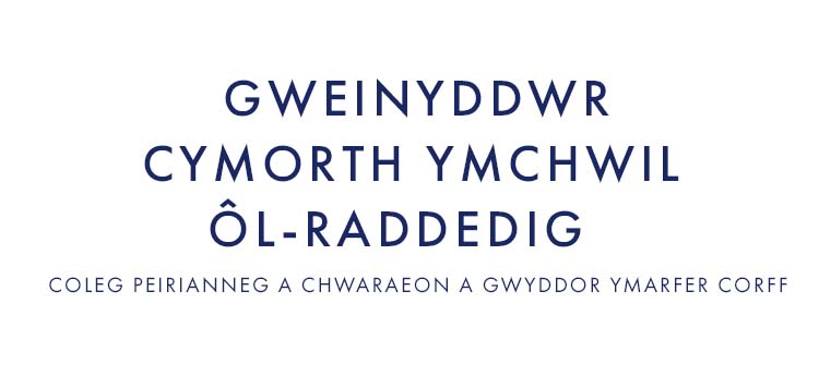 Gweinyddwr Cymorth Ymchwil Ôl-raddedig 
