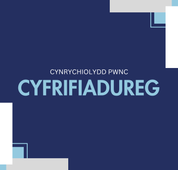 Cynrychiolydd pwnc Cyfrifiadureg