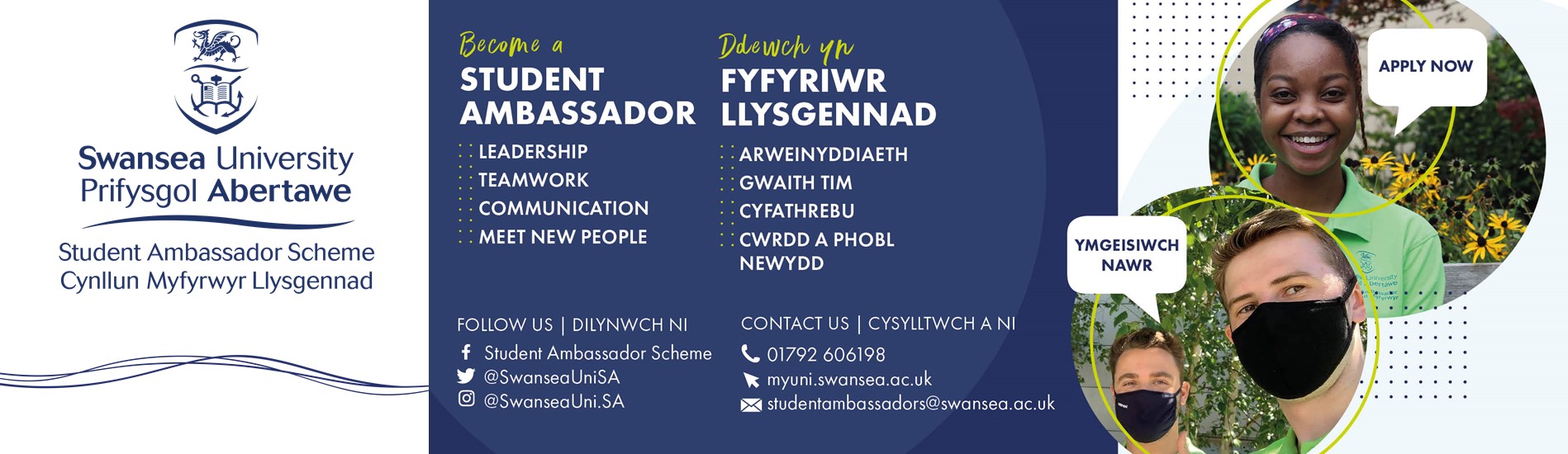 Student Ambassador Scheme Recruitment banner and logo